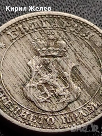 МОНЕТА 5 стотинки 1913г. ЦАРСТВО БЪЛГАРИЯ СТАРА РЯДКА ЗА КОЛЕКЦИОНЕРИ 35661, снимка 9 - Нумизматика и бонистика - 39403051