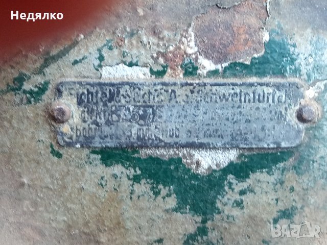 Стационарен двигател Фихтел и Закс,1925г, снимка 7 - Други ценни предмети - 30811898