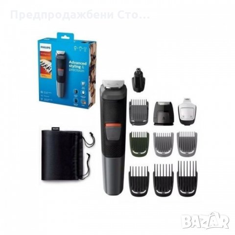 Тример Philips MG5730 Series 5000 „11 в 1“, тяло, лице и коса - 11 инструмента, снимка 1 - Тримери - 29691676