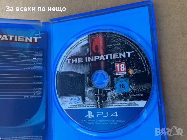 Игра The Inpatient (PS4 VR) за Playstation 4 , ps4 , плейстейшън 4 , playstation vr, снимка 5 - Игри за PlayStation - 51329068