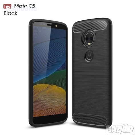 Motorola Moto E5 / G6 Play - Удароустойчив Кейс Гръб CARBON, снимка 1 - Калъфи, кейсове - 31430937