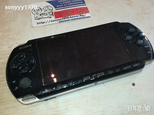 поръчана-SONY PSP-3004 КОНЗОЛА БЕЗ БАТЕРИЯ 0902241340, снимка 2 - PlayStation конзоли - 44211403