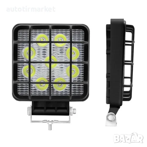 LED халоген с решетка 9 диода LED – T69 – Т69