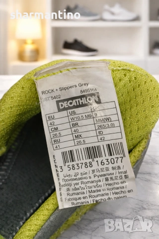 Simond еспадрили за катерене Унисекс N 42, снимка 4 - Маратонки - 54040808