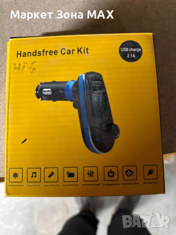 Bluetooth Трансмитер за Кола, Зарядно за телефони - Vodool 618C - MP3 Музика , снимка 8 - Аксесоари и консумативи - 52877496