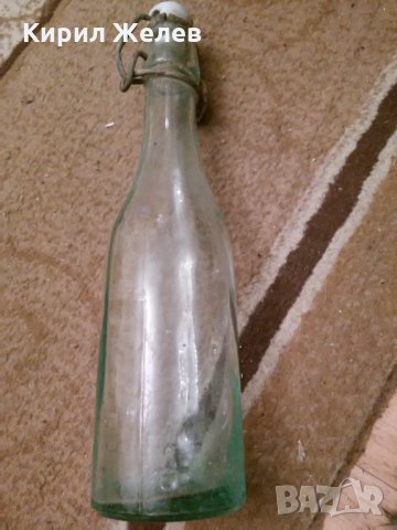 Стара бутилка 71961