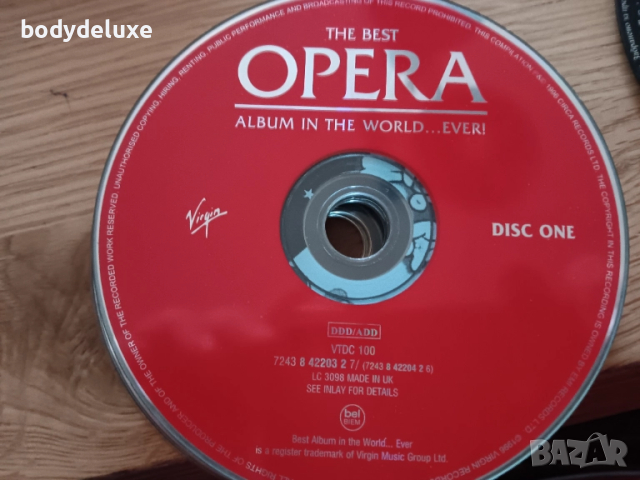 аудио дискове без обложки и кутии, снимка 3 - CD дискове - 52409120