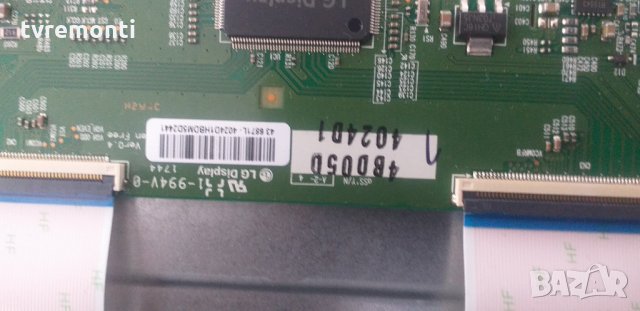 TCon BOARD LG display Co LTD MODEL , V15 43UHD TM120 Ver0.4 , P/N 6870C-0552A, снимка 2 - Части и Платки - 29812598