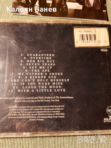 Bryan Adams,Trini Lopez , снимка 5 - CD дискове - 36448111