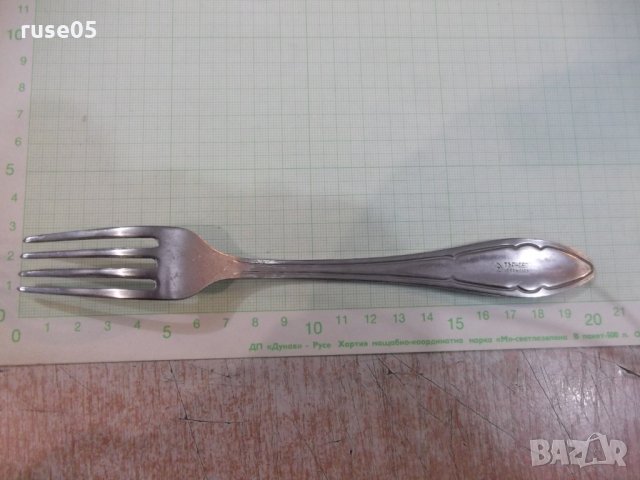 Вилица "☭ В. Търново" - 1, снимка 3 - Прибори за хранене, готвене и сервиране - 31307202