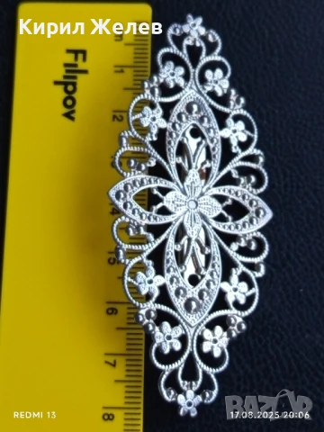 ФИЛИГРАННА ОРНАМЕНТИКА БРОШКА МНОГО КРАСИВА СТИЛЕН ДИЗАЙН 47030, снимка 5 - Други - 51395817