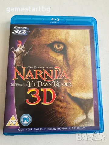 The Chronicles of Narnia: The Voyage of the Dawn Treader 3D