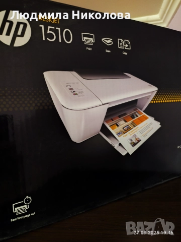 Принтер HP deskjet 1510