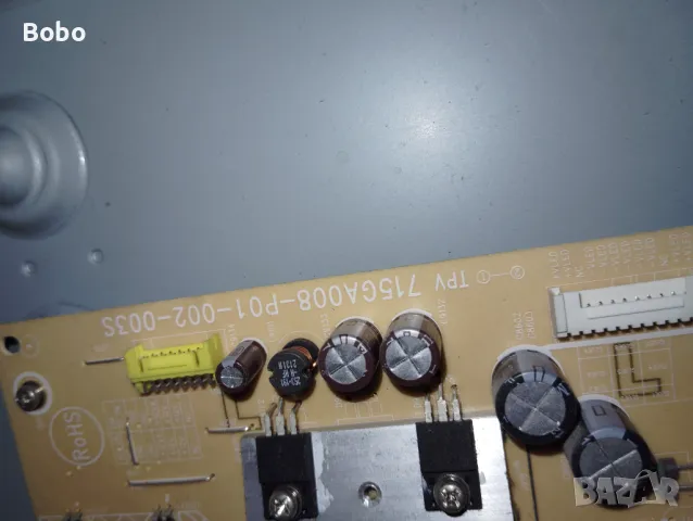 Power board 715GA008-P01-002-003S, снимка 4 - Части и Платки - 50278024