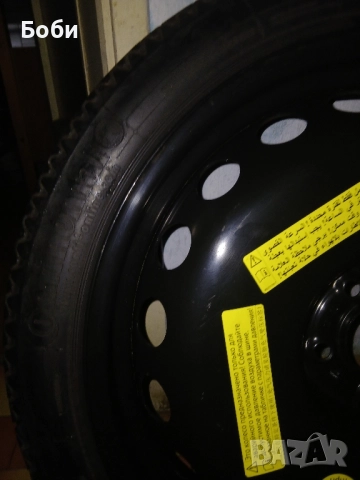 20цола патерица мерцедес w221,w222,w223, снимка 4 - Аксесоари и консумативи - 52408539