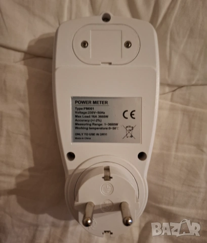 Контакт с електромер 16А, снимка 2 - Други - 53112224