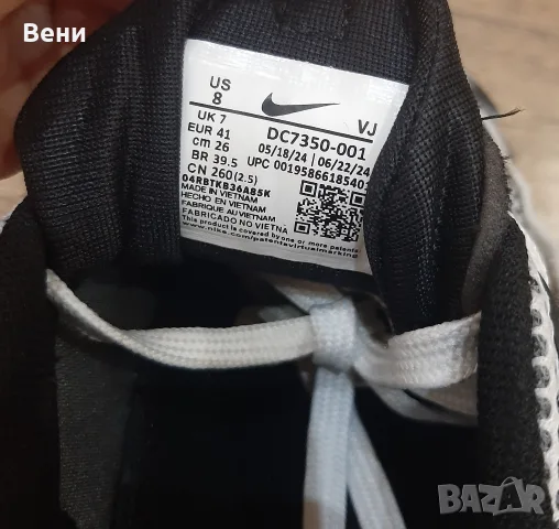 Маратонки Nike Air Max Furyosa-ОРИГИНАЛНИ, снимка 5 - Маратонки - 55890595