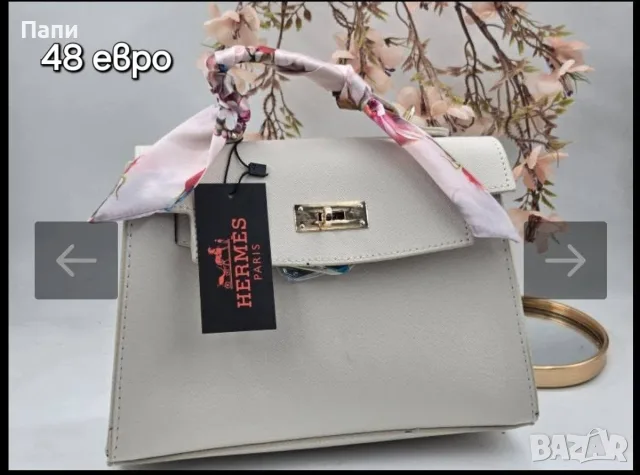 Дамска чанта Hermes в два цвята , снимка 2 - Чанти - 56097490