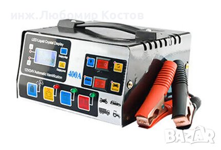 12и24V 220W зарядно за автомобилна батерия до 400Ah автоматично, снимка 2 - Аксесоари и консумативи - 42369250