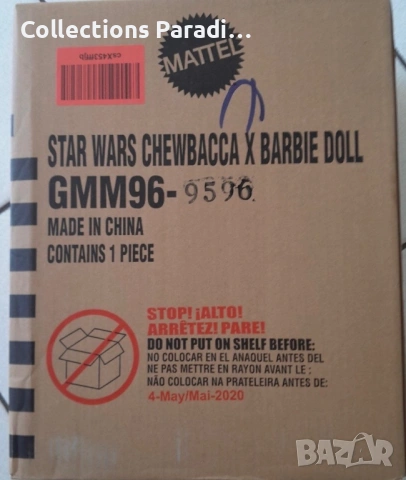 Barbie Signatur Star Wars кукли колекция Darth Vader , снимка 11 - Колекции - 54192219