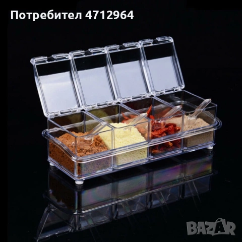 Контейнери за съхранение на подправки crystal seasoning box, снимка 2 - Други стоки за дома - 53156557