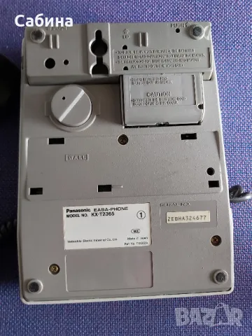 Panasonic нов стационарен телефон, снимка 4 - Стационарни телефони и факсове - 49361764