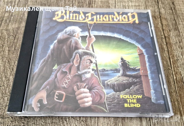 Компакт Дискове - Рок Метъл: Blind Guardian – Follow The Blind
