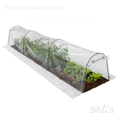 Мини оранжерия 