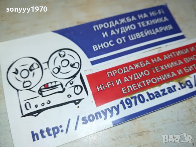 СПАРТАК-КНИГА 1502232017, снимка 5 - Други - 39687940