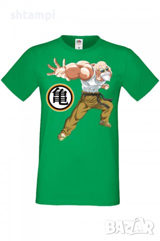 Мъжка тениска Dragon Ball Z 10,Анимация,игра,Празник,Повод,, снимка 5 - Тениски - 37927502