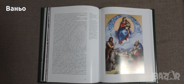 Книги - албуми на италиански художници, снимка 3 - Специализирана литература - 42828252
