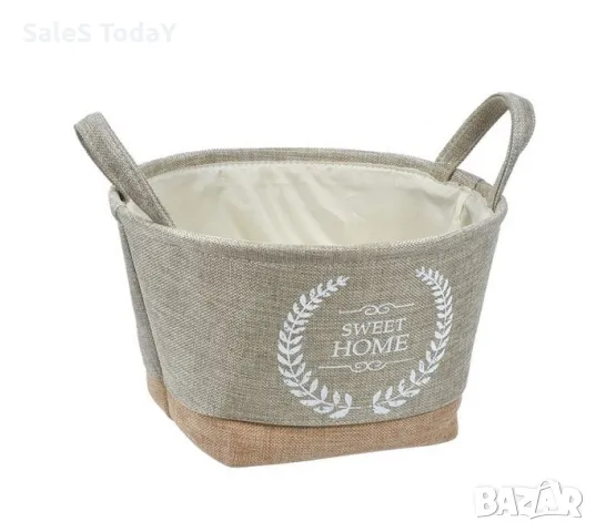 Двуцветна бежова кошница от плат, Органайзер, Ø30x20см