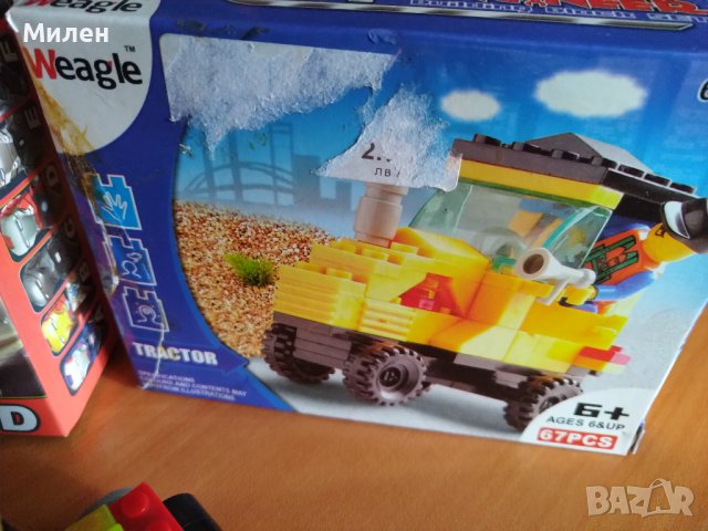 Конструктори и фигурки за деца, снимка 8 - Конструктори - 34517293