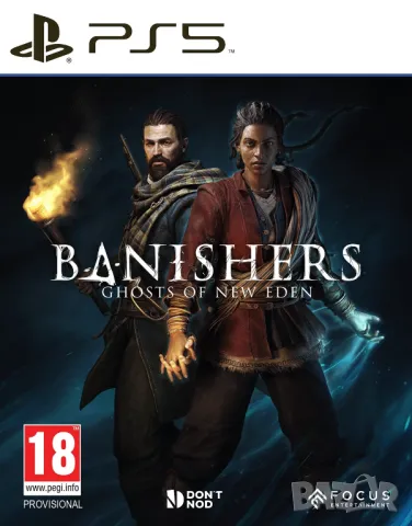  12 игри за ПлейСтейшън 4 и 5 PS4 PS5 PlayStation Diablo Banishers, снимка 3 - Игри за PlayStation - 49258259