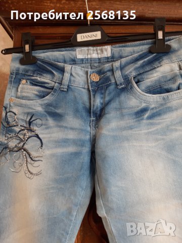 Дънки ELEVEN JEANS с Бродерия и Паети декорация НОВИ,избелени ефекти-уникален модел, снимка 5 - Дънки - 35603276