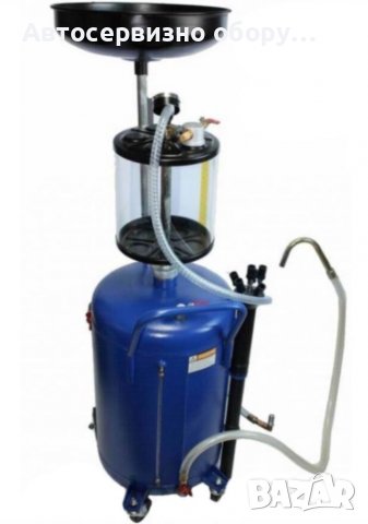 Масларка 68л. за събиране на отработено масло, снимка 2 - Други инструменти - 39634073