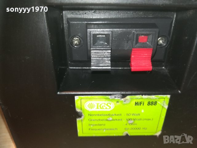 ПОРЪЧАНИ-2 ICES HIFI 888 LAUTSPRECHER 100W Boxen 2301211407, снимка 13 - Тонколони - 31526688