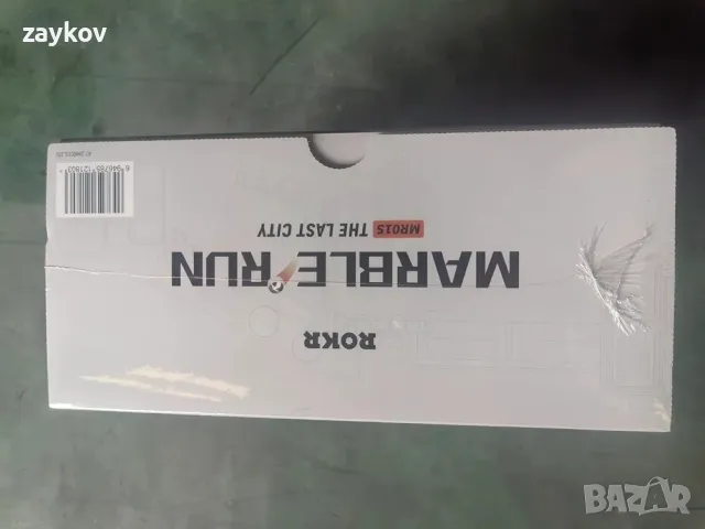 Пъзел Adult Marble Run Model Gaming Decoration Expandable ROKR Last City 3D, снимка 8 - Образователни игри - 49219148