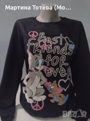 Блуза Том и Джери 