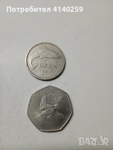 ИРЛАНДИЯ МОНЕТИ , снимка 4 - Нумизматика и бонистика - 54130338