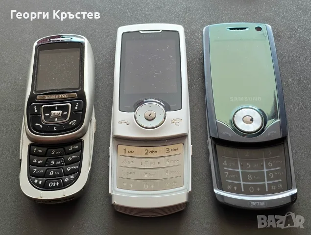 Samsung E350, U600 и U700 - за ремонт или части, снимка 2 - Samsung - 56135737