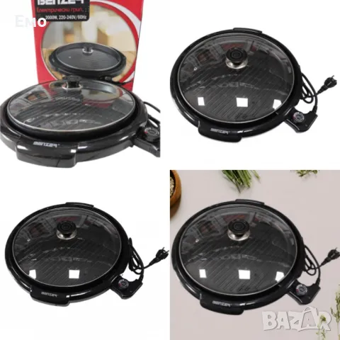 Електрическа оребрена скара, стъклен капак 2000W - Гаранция 12 Месеца 