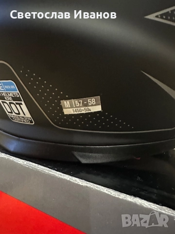 Мото каска МТ, снимка 5 - Аксесоари и консумативи - 52055625