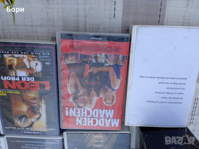 Видеокасети 9 броя VHS, снимка 7 - Екшън - 40062423