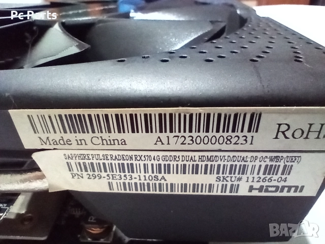 Sapphire AMD Radeon RX 570 4GB Pulse GDDR5 256 bit, снимка 11 - Видеокарти - 52595073