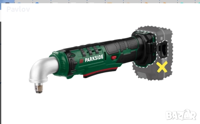 Тресчотка PARKSIDE  20V  (½") - 76Nm + 4 ударни вложки, снимка 2 - Аксесоари и консумативи - 52187965