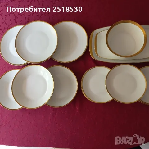 Rosenthal-Антикварен сервиз за хранене 