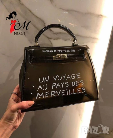 чанти , снимка 8 - Чанти - 50996153