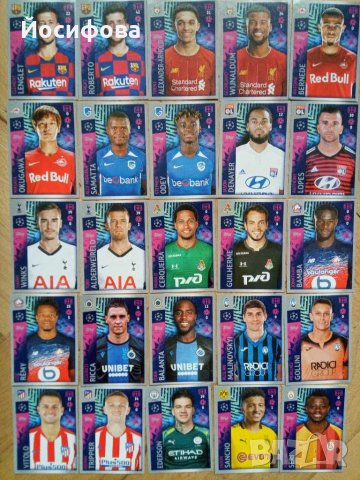 албуми Panini FIFA365 2017, UEFA Champions League 2017/18, UEFA EURO 2016 France и стикери футбол , снимка 6 - Колекции - 31301392