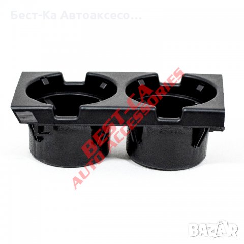 Поставка за чаши + монетник БМВ Е46 Cup holder + Coin Box BMW E46, снимка 5 - Аксесоари и консумативи - 33710163